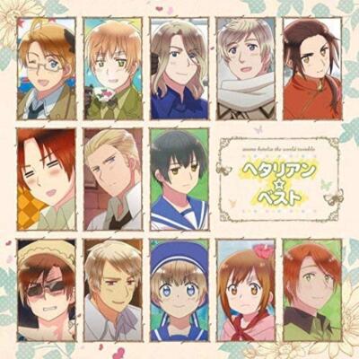 CD Anime 
