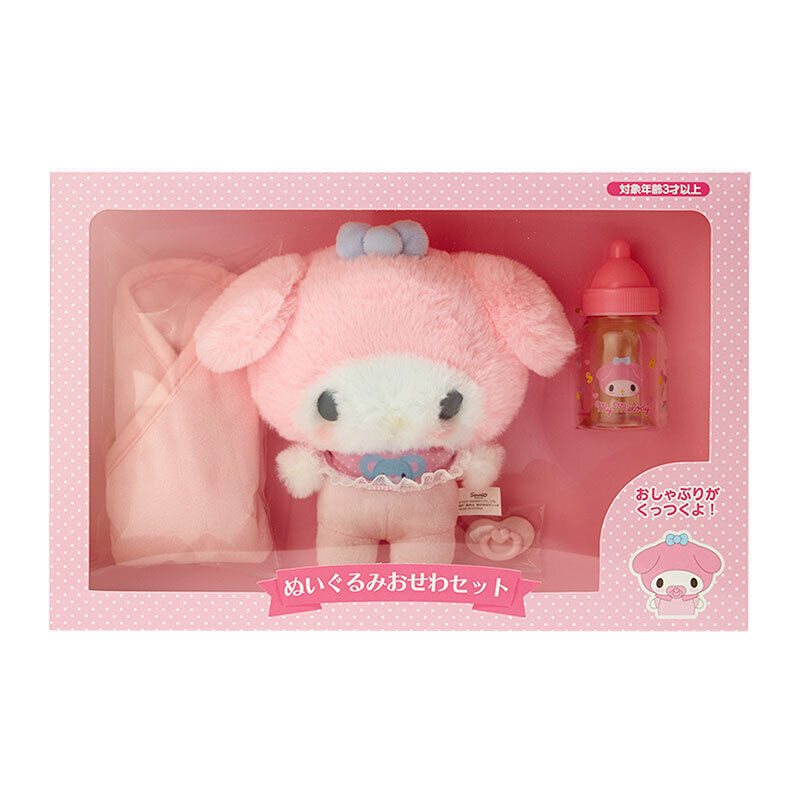 Baby Products Online - 15cm My Melody Cinnamoroll Kuromi Plush