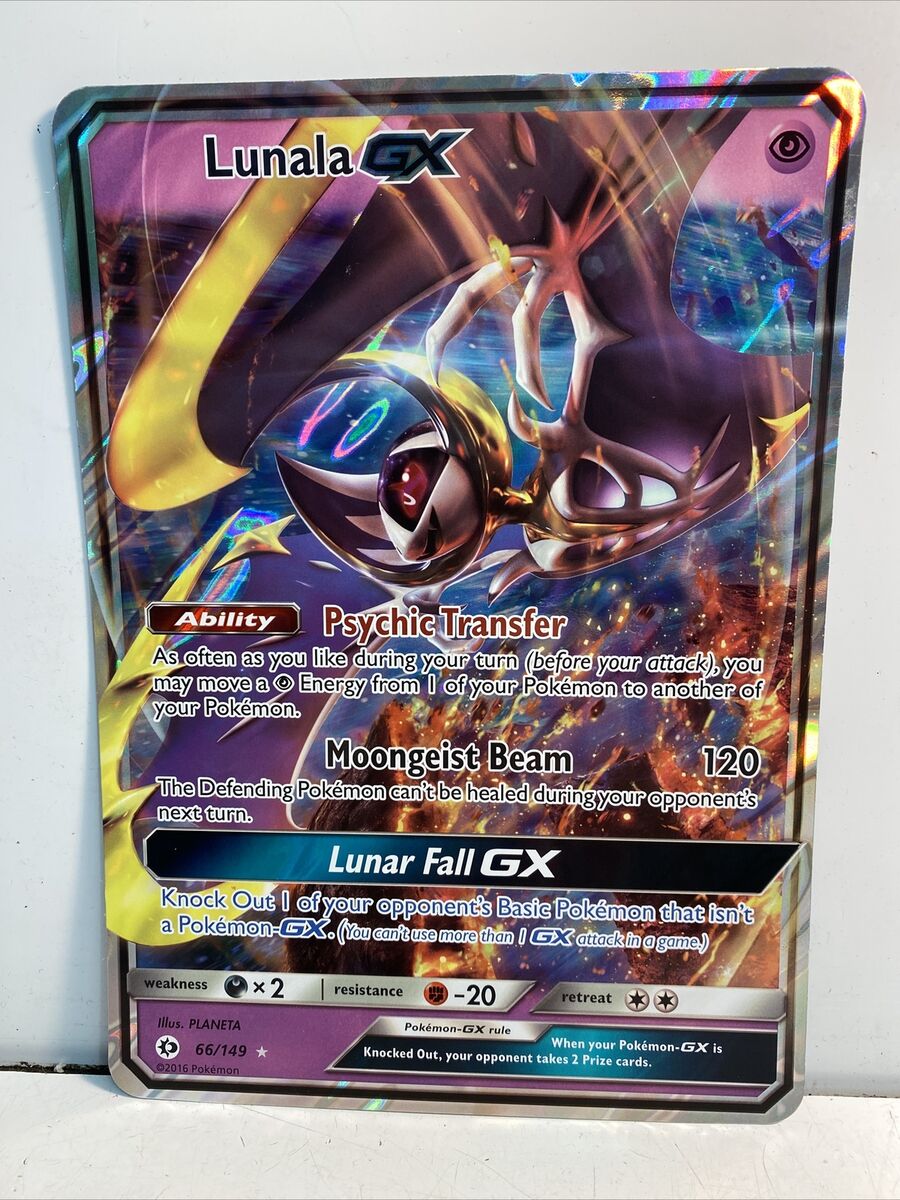 Rare Lunala GX HP250 2016 Collectible Pokemon Trading Card Missing