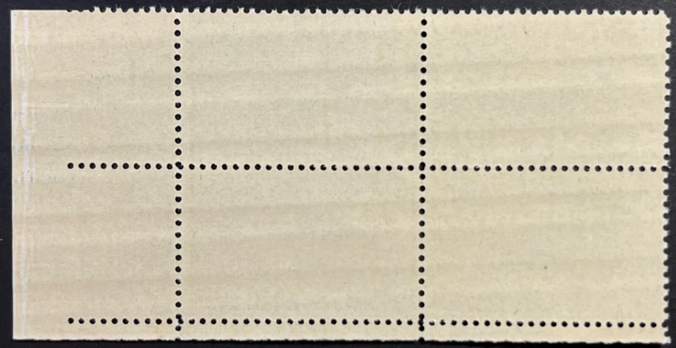 U.S. Scott #1079, P.B. of 4, Wildlife Conservation, King Salmon Issue, F-VF, MNH - Image 2 of 2