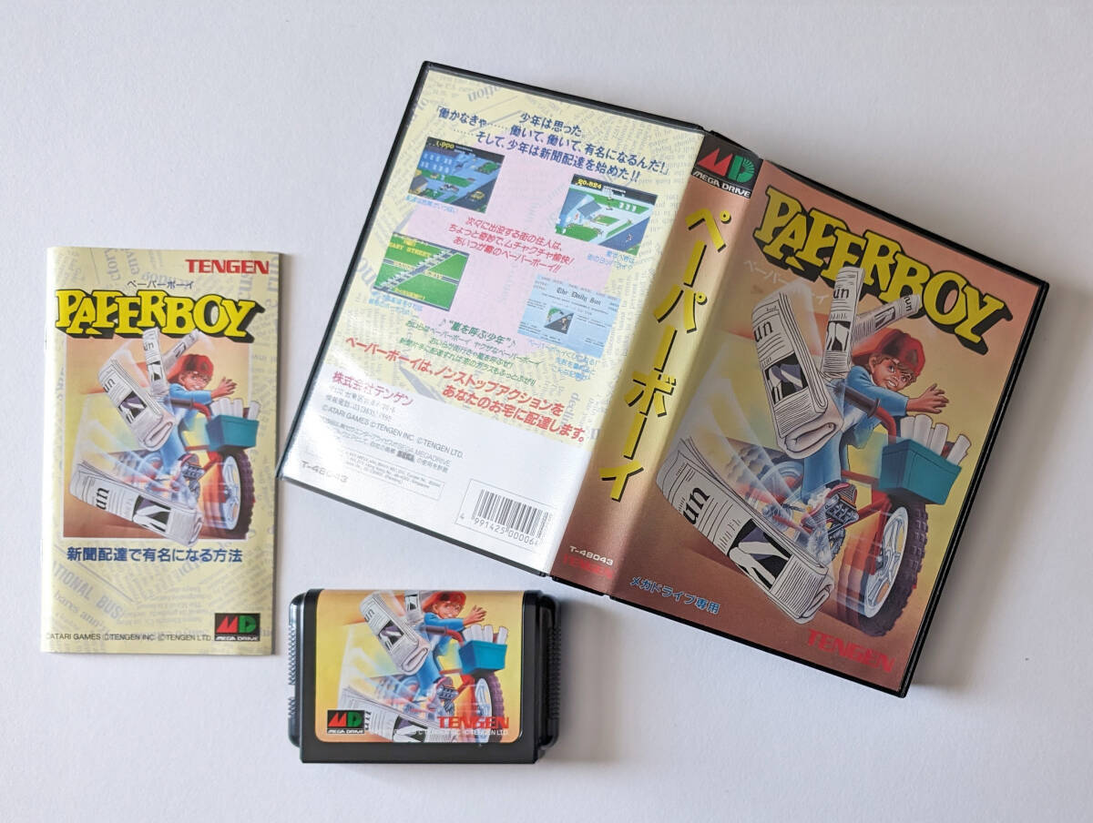 MEGA DRIVE MD Paper Boy | eBay MEGA DRIVE MD Paper Boy | eBay