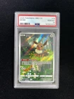 2025 Pokemon TCG S-Chinese Gem Pack Vol 2 CBB2C 01 15/15 Eevee Holo PSA 10 PQ19