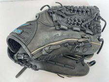 Baseball glove Mizuno View League Hardball Glove Mitt Professional 11  RHT