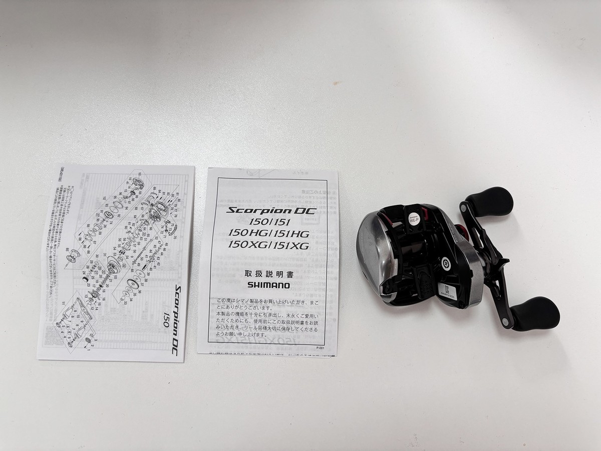 Shimano 21 Scorpion DC 150HG Baitcasting Reel Right Hand 7.4:1