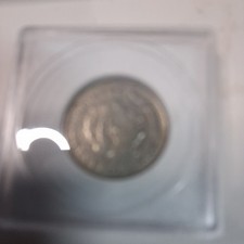 Netherlands 1971 1 Gulden