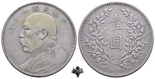 CHINA 1 yuan 1921 SILVER Silbermünze