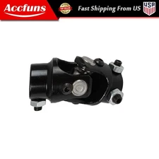 Wansgo Steering U Joint Universal 3/4" DD X 3/4" DD With Warranty 1 Year