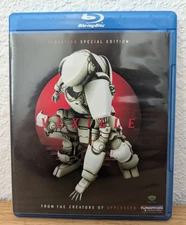 Vexille Blu-ray 2007 Isolation Special Edition Anime Sci-Fi Action