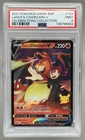 6983 Lance's Charizard V 2019 Pokemon SWSH Celebrations Promo #SWSH133 PSA 9