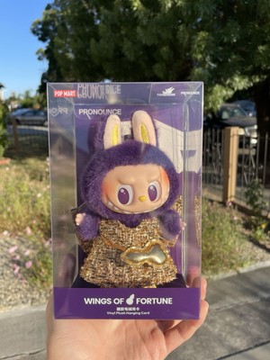 THE MONSTERS - Wings of Fortune Labubu Limited Edition