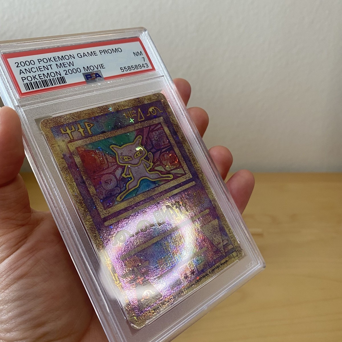 Ancient Mew Pokemon Movie Promo 2000 w/ SWIRL PSA 7 Near Mint | eBay Ancient Mew Pokemon Movie Promo 2000 w/ SWIRL PSA 7 Near Mint | eBay
