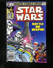 Star Wars #57 Newsstand Variant Marvel 1982