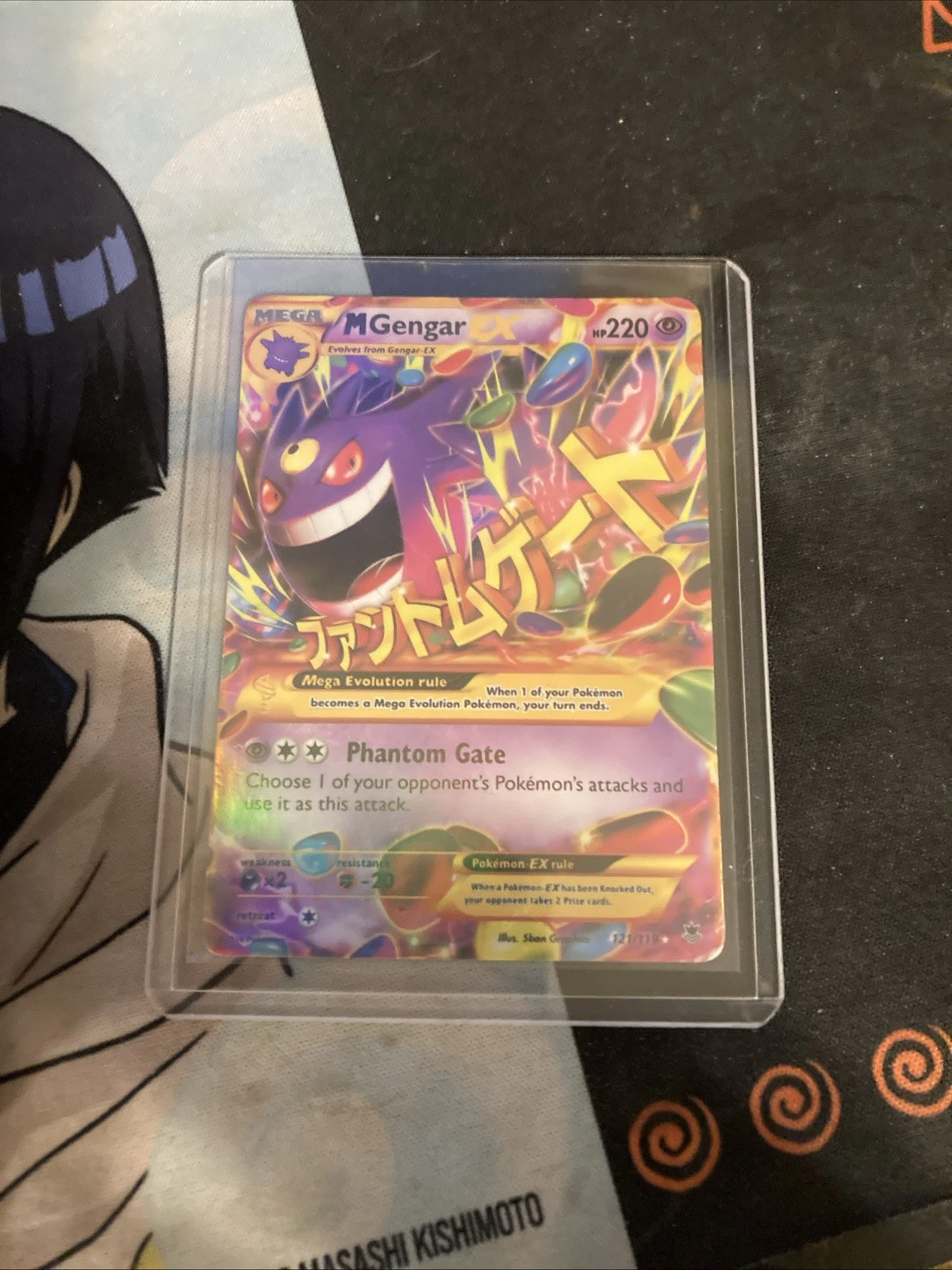 Pokemon  Phantom Gate - Mega M Gengar EX 121/119 Secret Rare