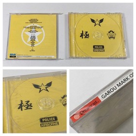 FJ3282 Garou Mark of the Wolves Dreamcast Japan