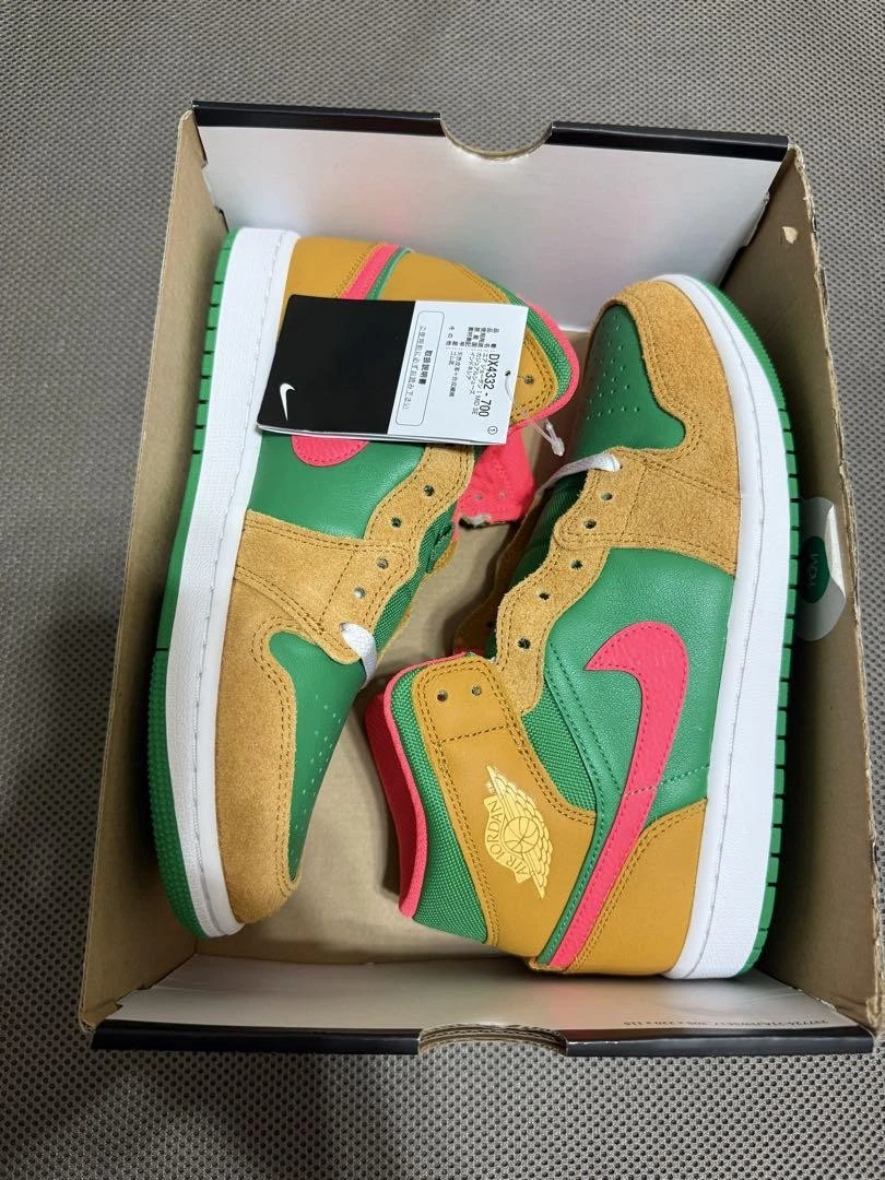 Jordan 1 SE Mid Wheat Watermelon | eBay
