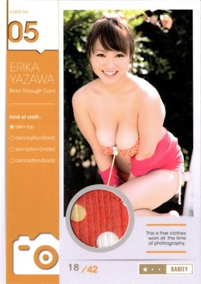 2013 Hit's Limited Hot Bikini Card No. 5 Erika Yazawa s/n 18/42 (MEM)