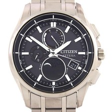 Brand new Citizen Attesa Radio Clock H874 005HK01/BY1001 66E TI Solar Quartz