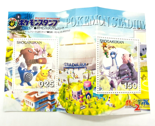Pokemon Stamp Seal Holder File Snap Stock Book Pikachu Sheet Limited Vintage - Picture 19 of 24