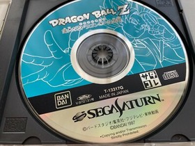 Sega Saturn Dragon Ball Z Idainaru Densetsu Japan JP GAME SS Bandai U218