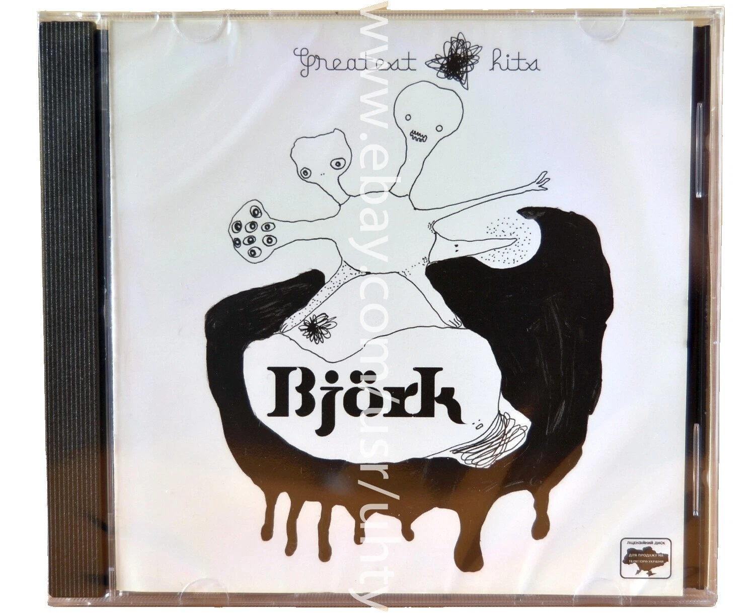 Dance & Electronica Björk Greatest Hits Music CDs