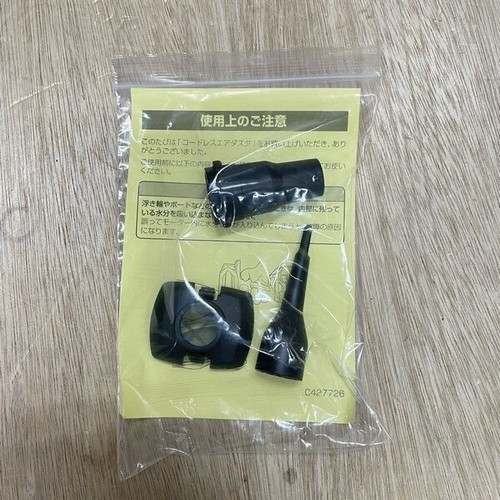 HIKOKI 18V AIR DUSTER BODY ONLY RA18DA(NN) 1.15kg 18V 0.70 m3/min Tools New Jp - 第 8/9 張圖片