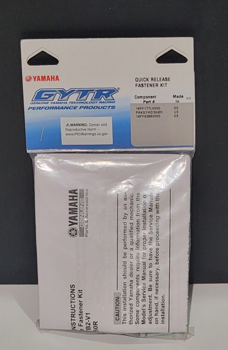 YAMAHA DTXPRESSⅢ OEM YAMAHA QUICK RELEASE PLASTICS DZUS FASTENER KIT YFZ450
