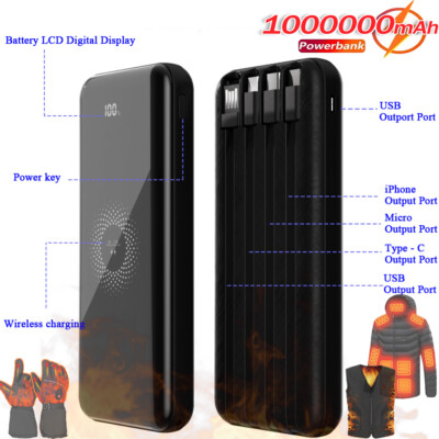 1000000mAh Battery Pack for Heated Vest Jacket Pants Scarf Coat USB Power Bank
