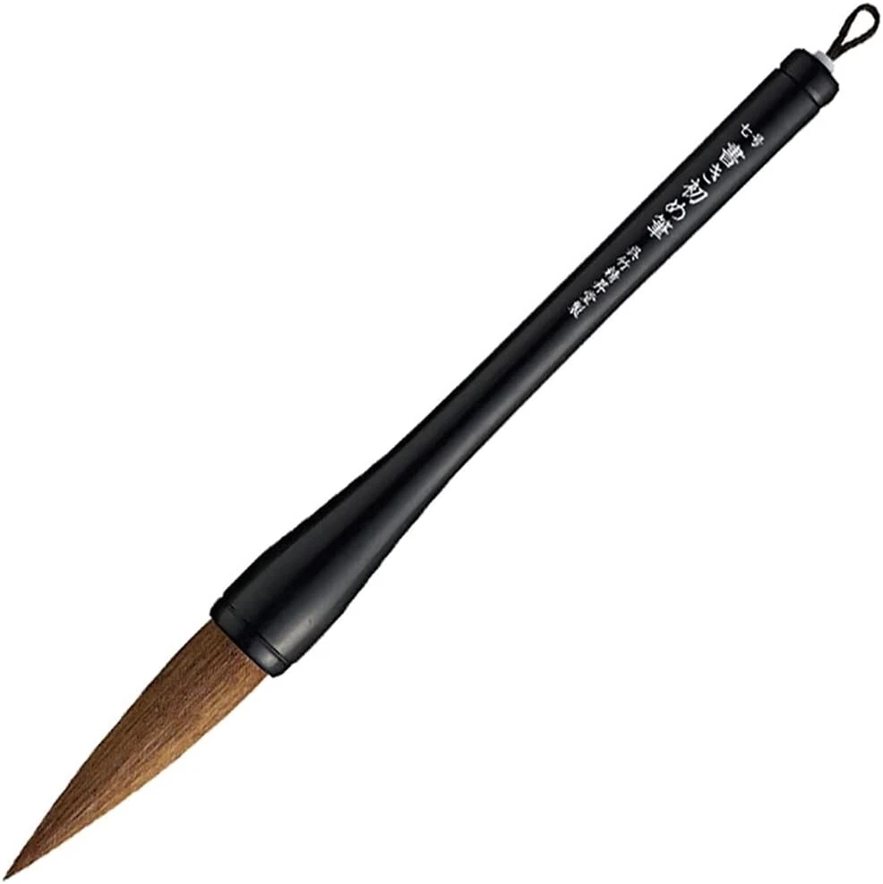 Japanese brush sale