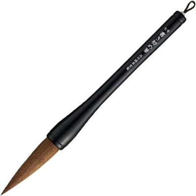 Japanese Chinese Calligraphy Fude Thick Brush Shodo Kakizome Japan Size7 JD6-307