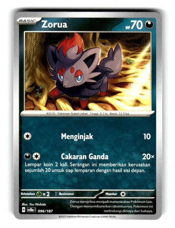 Pokemon Festival Terastal EX Prismatic Evolutions Zorua 096/187