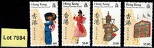 Lot 7984 - Hong Kong 538-541 MNH Michel 559-562 Cheung Chau Bun Festival, 1989