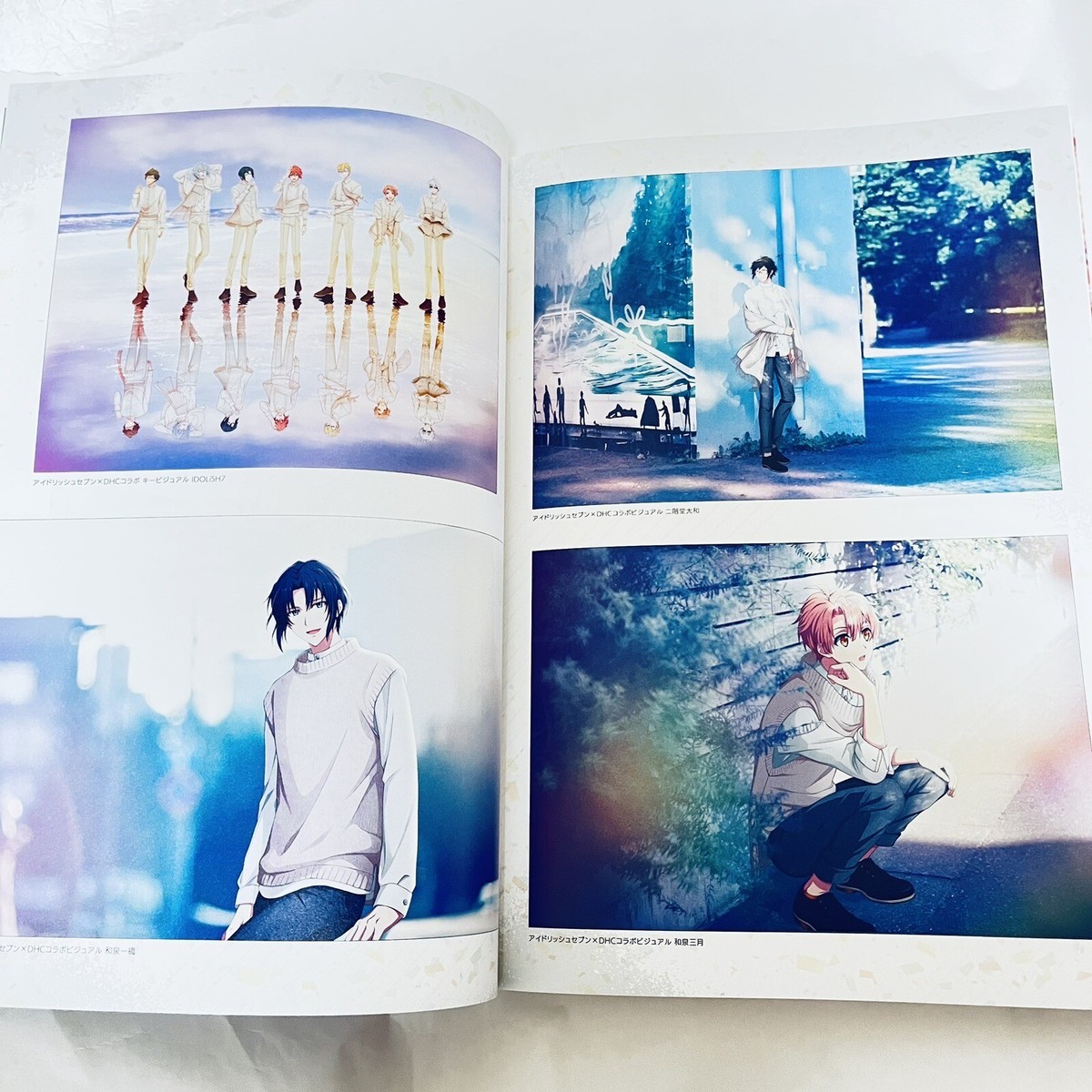 Idolish7 Official Fanbook 4 Japanese Artbook Ainana From Idolish7 Official Fanbook 4 Japanese Artbook Ainana From