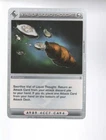 Chaotic Battlegear Vial of Liquid Thought common
