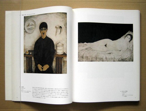 LEONARD FOUJITA, Commemoration of His 120th birth Exhibition / 2006, FUJITA - Picture 7 of 12