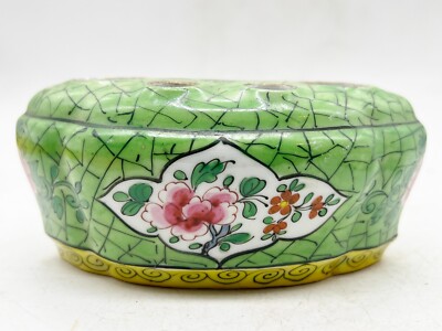 VINTAGE KERAMIK PORZELLAN POSY SCHALE VASE FROSCH GRÜN ORIENTALISCHES FLORALES MUSTER