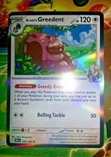 Arven's Greedent 159/182 - Rare Holo - Destined Rivals - Pokemon TCG CCG Card