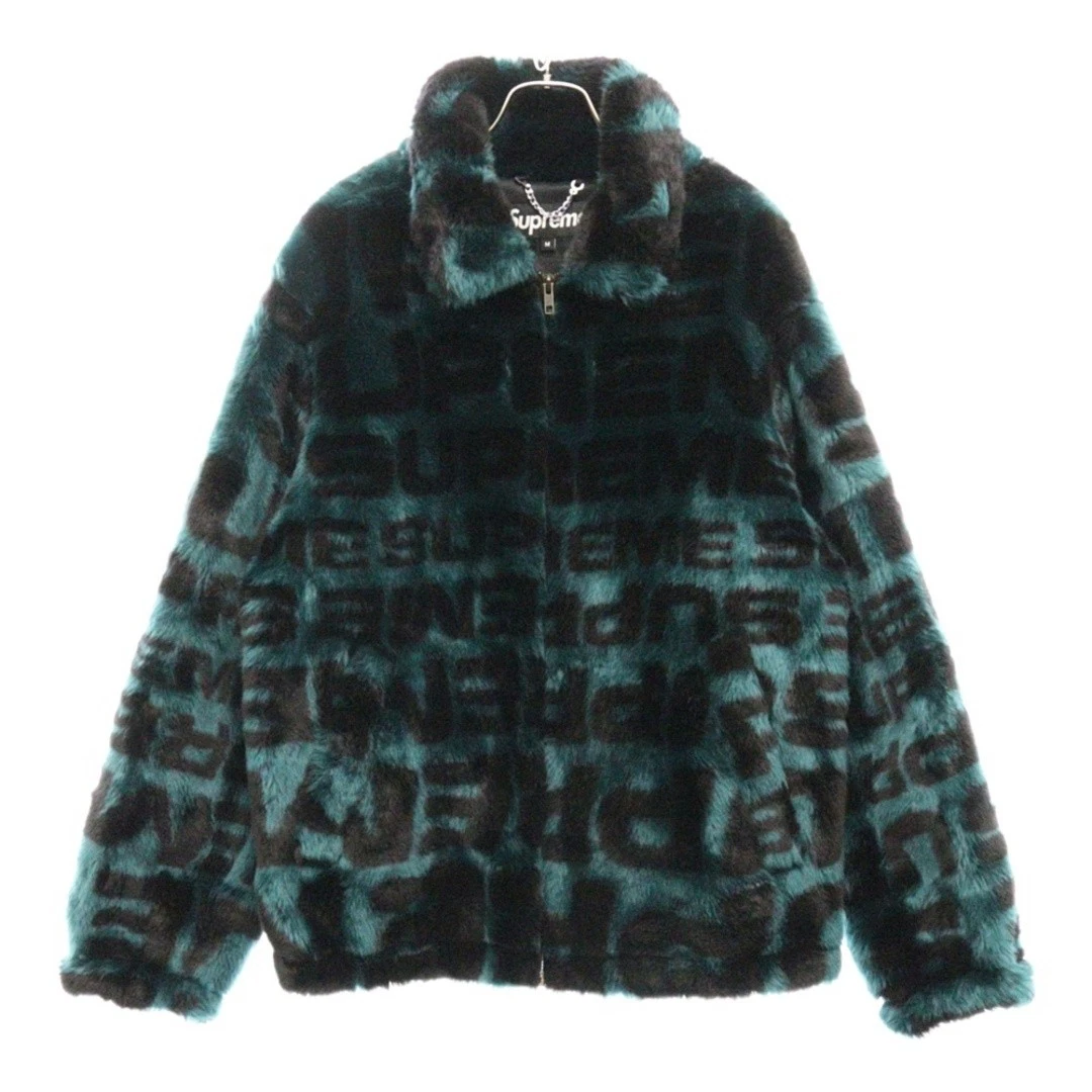 Blouson bombardier répéteur fausse fourrure SUPREME 18SS vert occasion ab845056eb864afd56ff7feb