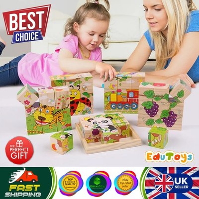Baby Wooden Blocks Puzzle 3D Cube Jigsaw Montessori Toddler Educational ...