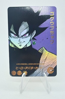 BLACK GOKU DRAGON BALL Z HEROES DBZ DBH SDBH KARTE PRISM HOLO FOIL 3D MANGA NEU
