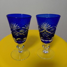Kiriko Blue Wine Glasses Set of 2 6.5cm Diameter , Slight Variations