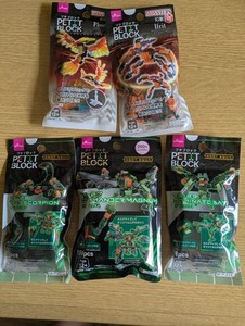DAISO Blocs d'immeubles du Petit bloc 5-Pack Set, équipe de robots & Monstres Series