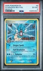 PSA 6 2005 Pokemon EX Deoxys Gyarados REVERSE Holo Foil Rare 8/107 STAMPED