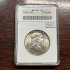 1948 P ANACS MS64 FBL Franklin Half Dollar PQ soapbox Slab