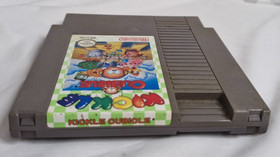 Cub&iacute;culo Kickle | NES | Solo cartucho | Probado y funcionando | PAL