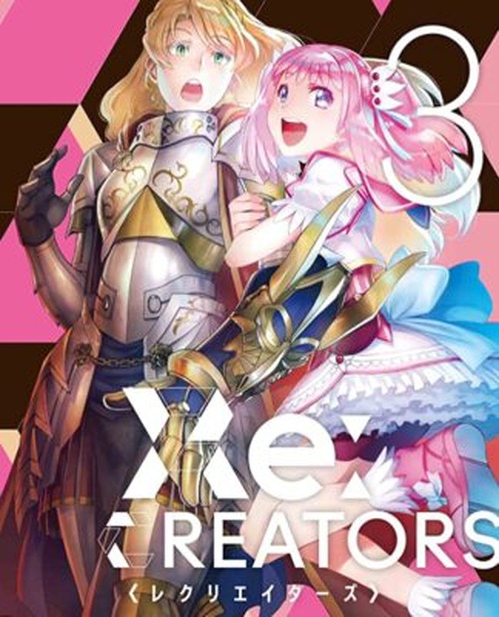 Re: CREATORS 3 Limited Edition [Blu-ray] Japan