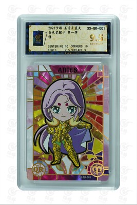 2 Saint Seiya CCG TCG card-Aries Mū AR 018,QR 001 (chinese) kayou