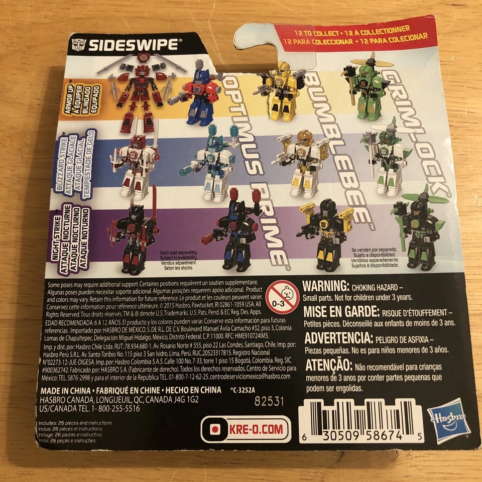 Kre-O Transformers Custom Kreon Night Strike SIDESWIPE 26 Pc Set - Image 3 of 3