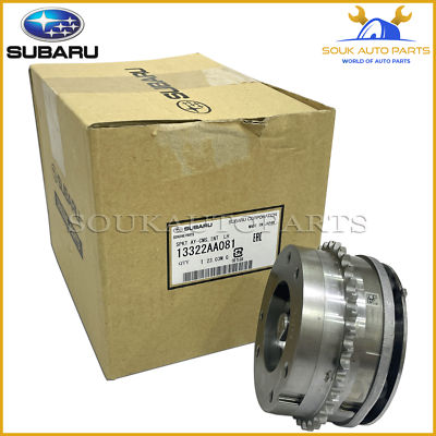 13322-AA081 Genuine Subaru SPROCKET AY-CAMSHAFT, INLET LH