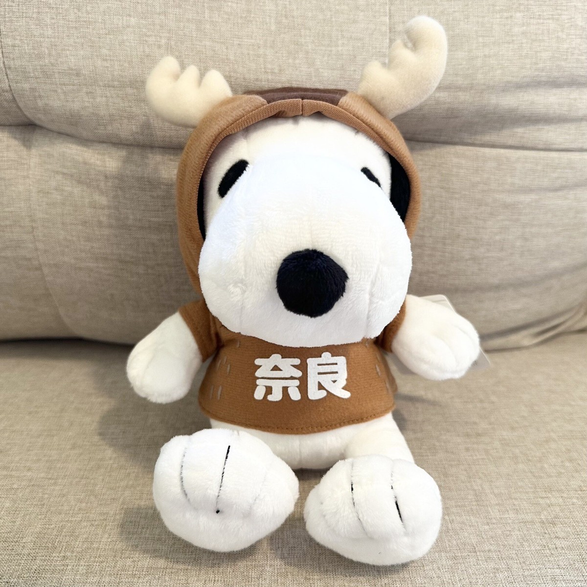 Nara Japan Deer Costume Limited Edition Bon Voyage Snoopy Peanuts