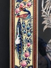 VTG Traditional Persian Art Wall Panel Painted and Silver Copper Etched — photo 5